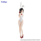 [PREORDER] Kaguya-sama: Love Is War The First Kiss That Never EndsBiCute Bunnies Figure - Kaguya Shinomiya