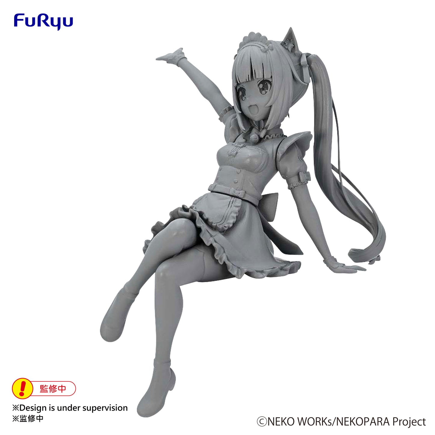 [PREORDER] Nekopara Noodle Stopper Figure -Chocola-