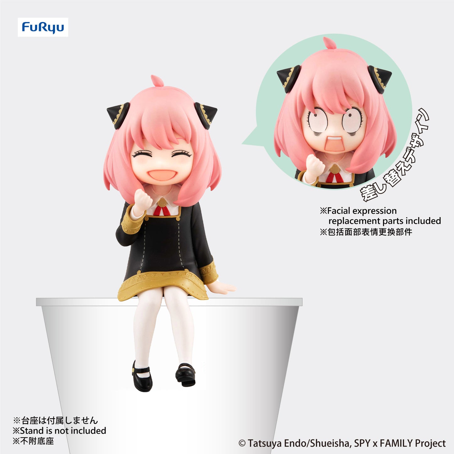 [PREORDER]  SPY×FAMILY Noodle Stopper Figure -Anya Forger Another ver.-