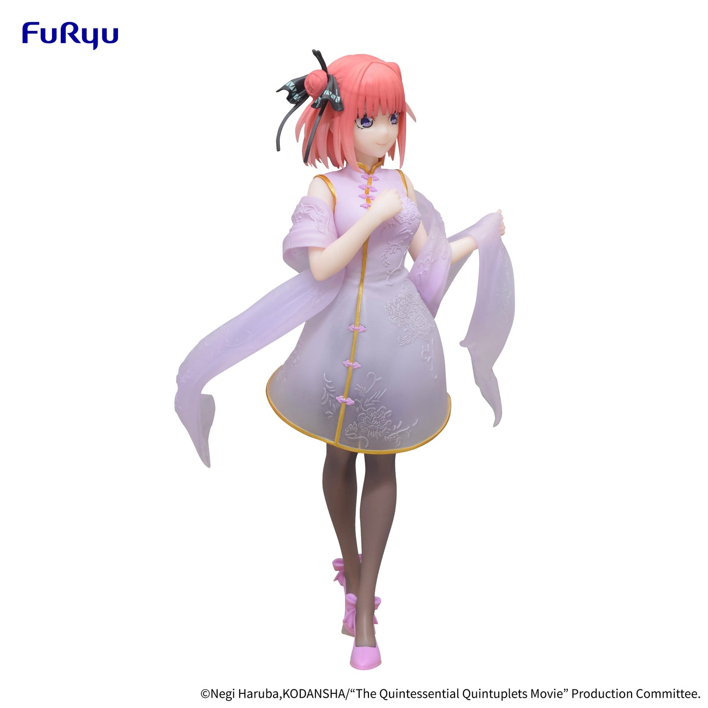 [PREORDER] The Quintessential Quintuplets Movie Figure - Nakano Nino China Princess ver.