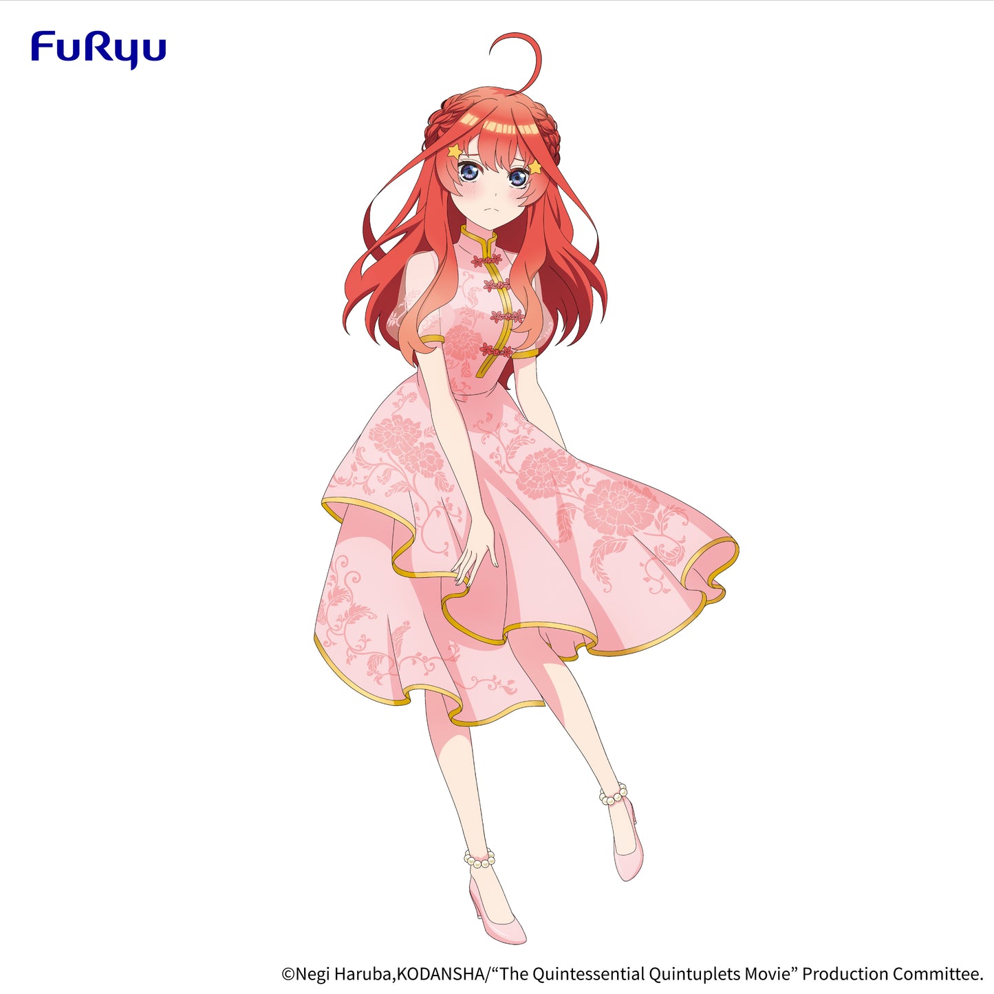 [PREORDER] The Quintessential Quintuplets Movie Figure - Nakano Itsuki China Princess ver.-