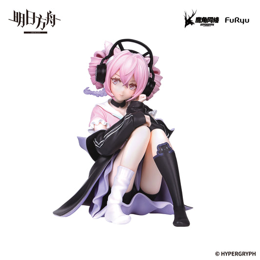 [PREORDER] ARKNIGHTS Noodle Stopper Figure - U - Official