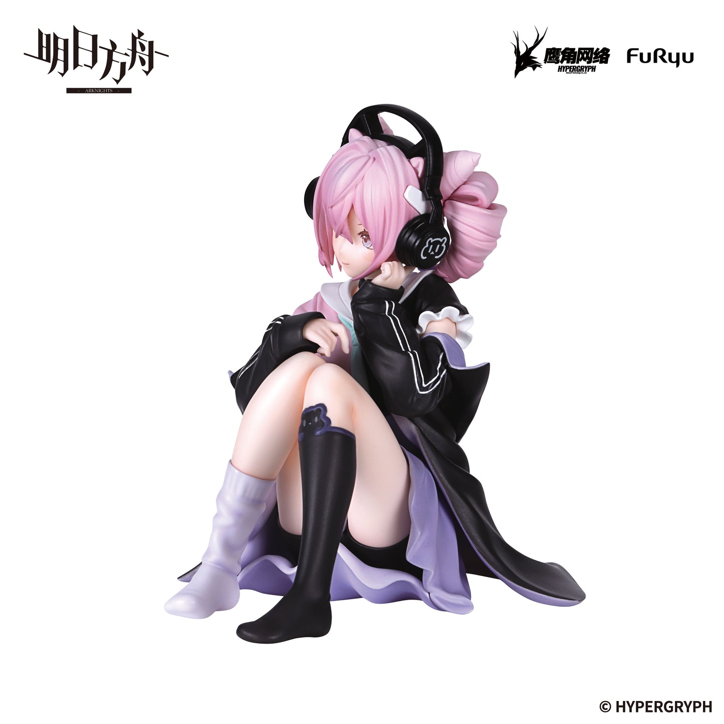 [PREORDER] ARKNIGHTS Noodle Stopper Figure - U - Official