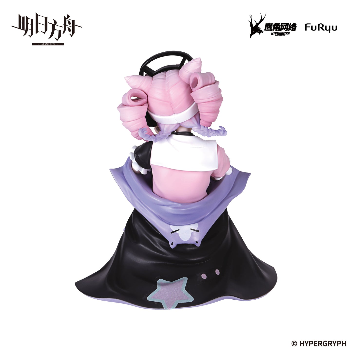 [PREORDER] ARKNIGHTS Noodle Stopper Figure - U - Official