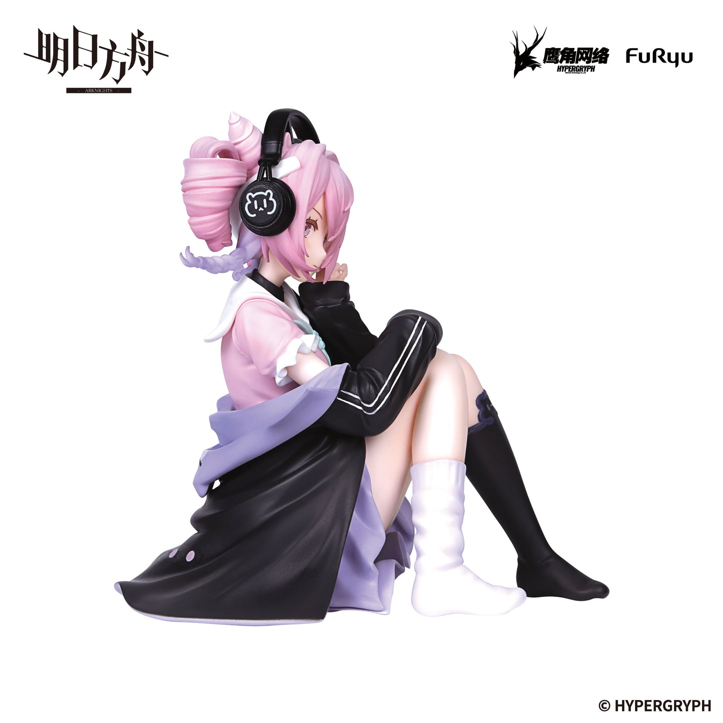 [PREORDER] ARKNIGHTS Noodle Stopper Figure - U - Official