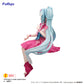 [PREORDER] Hatsune Miku Noodle Stopper Figure - Flower Fairy Cosmos