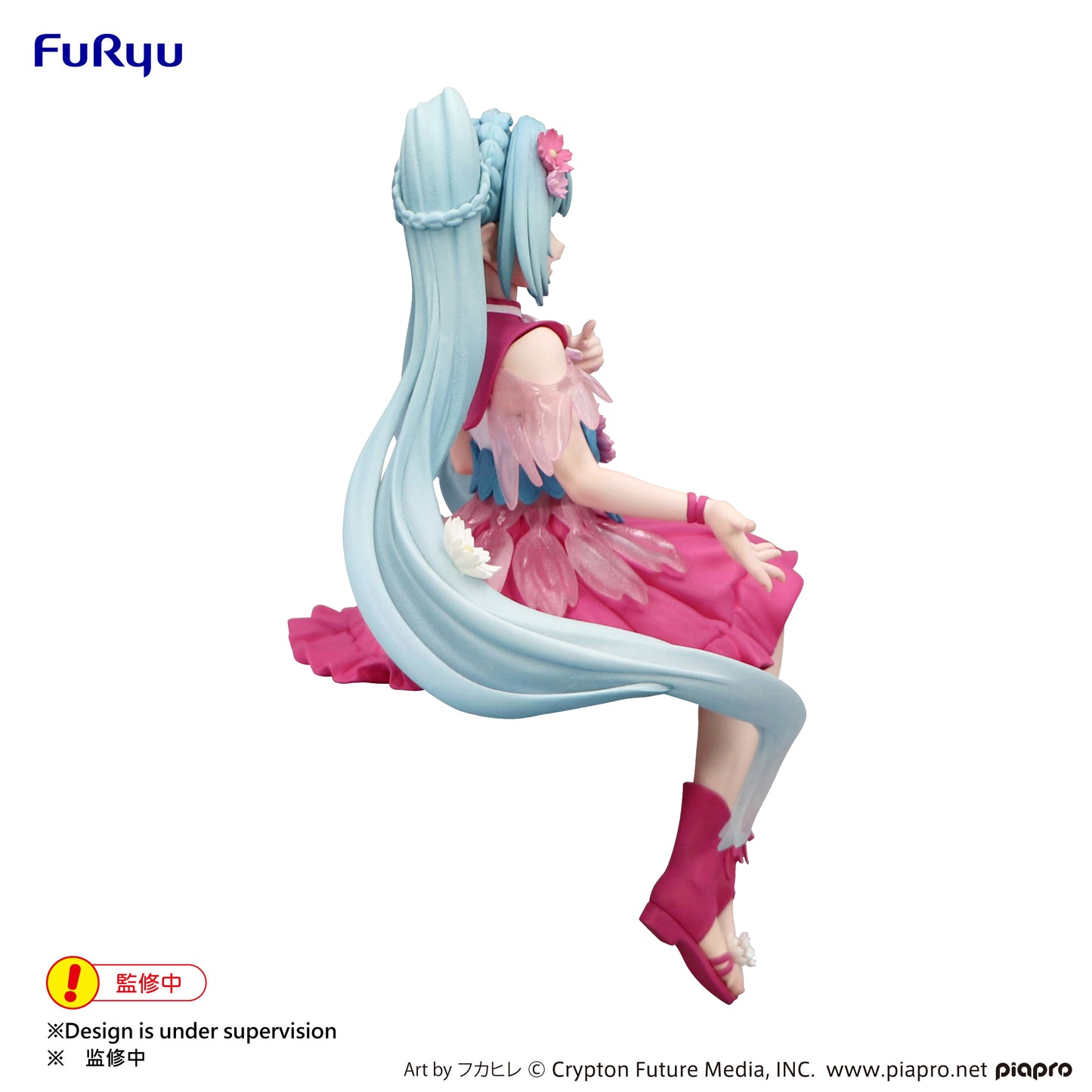 [PREORDER] Hatsune Miku Noodle Stopper Figure - Flower Fairy Cosmos