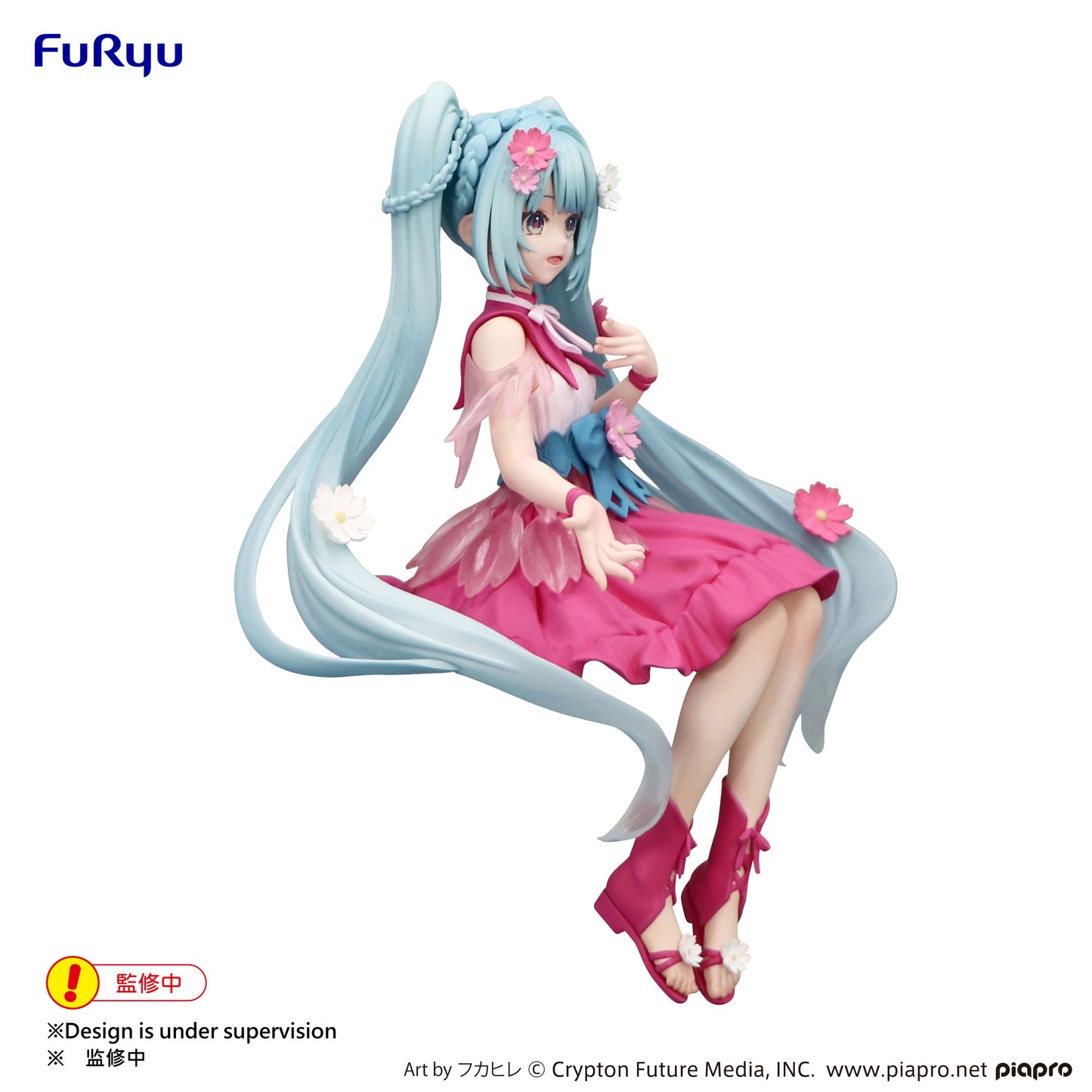 [PREORDER] Hatsune Miku Noodle Stopper Figure - Flower Fairy Cosmos