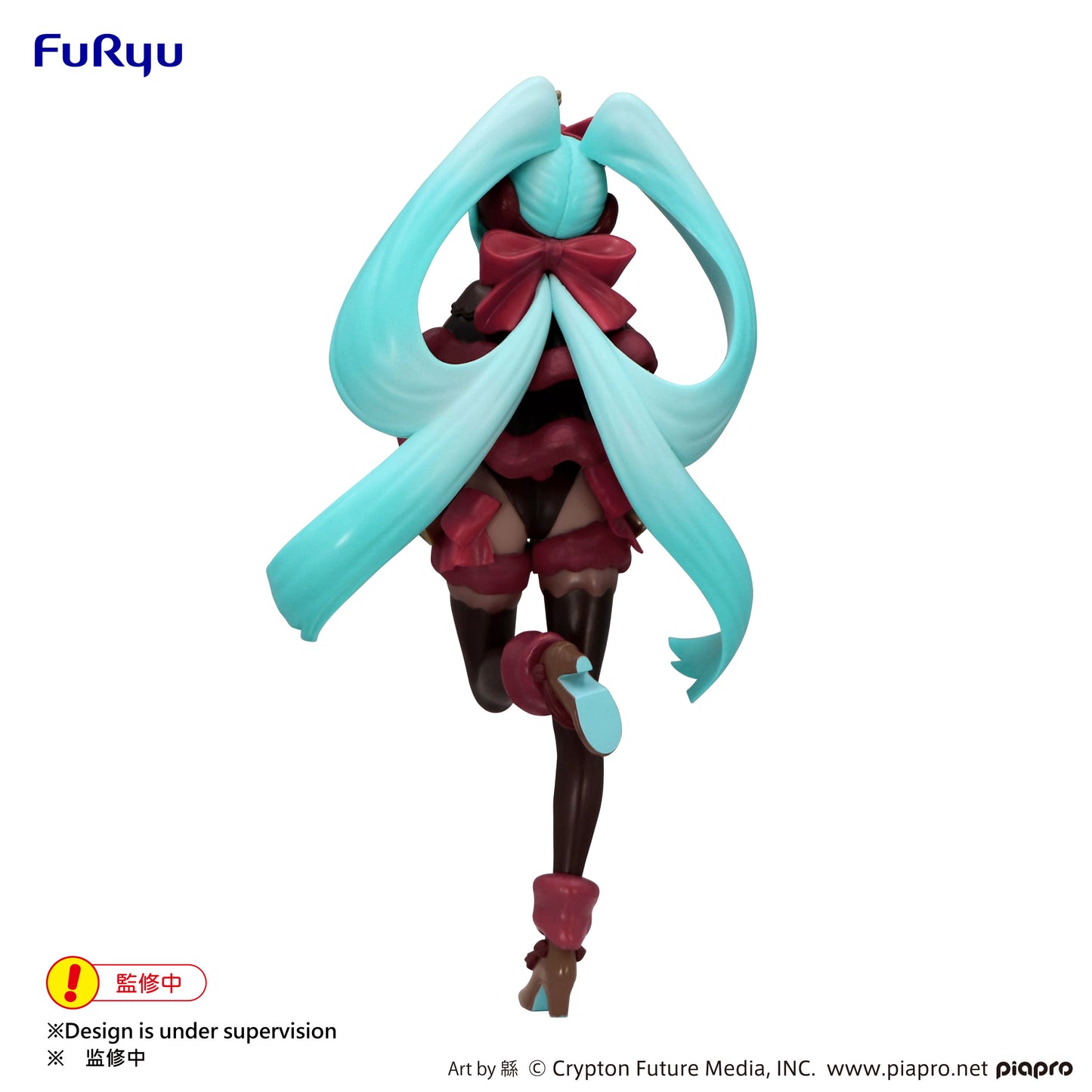 [PREORDER] Hatsune Miku Exceed Creative Figure -SweetSweets Series Noel Raspberry ver.-