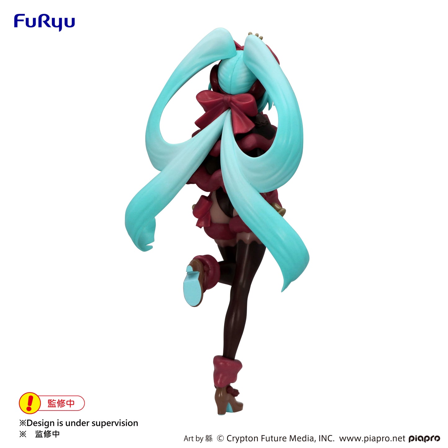 [PREORDER] Hatsune Miku Exceed Creative Figure -SweetSweets Series Noel Raspberry ver.-