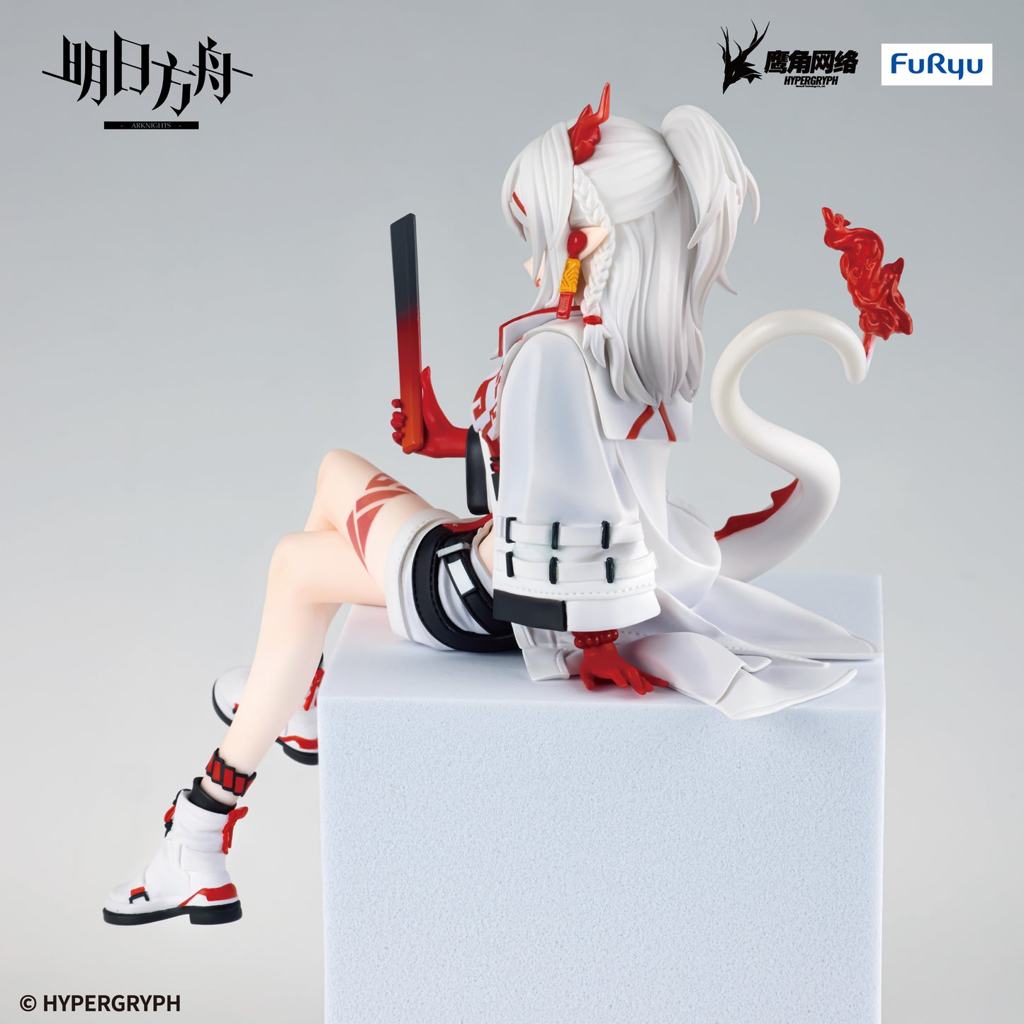 [PREORDER] ARKNIGHTS Noodle Stopper Figure -Nian-