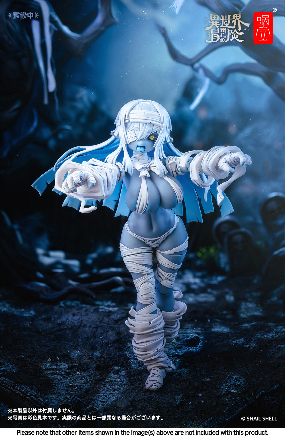 [PREORDER] Snail Shell 1/12 Grisa RPG-03