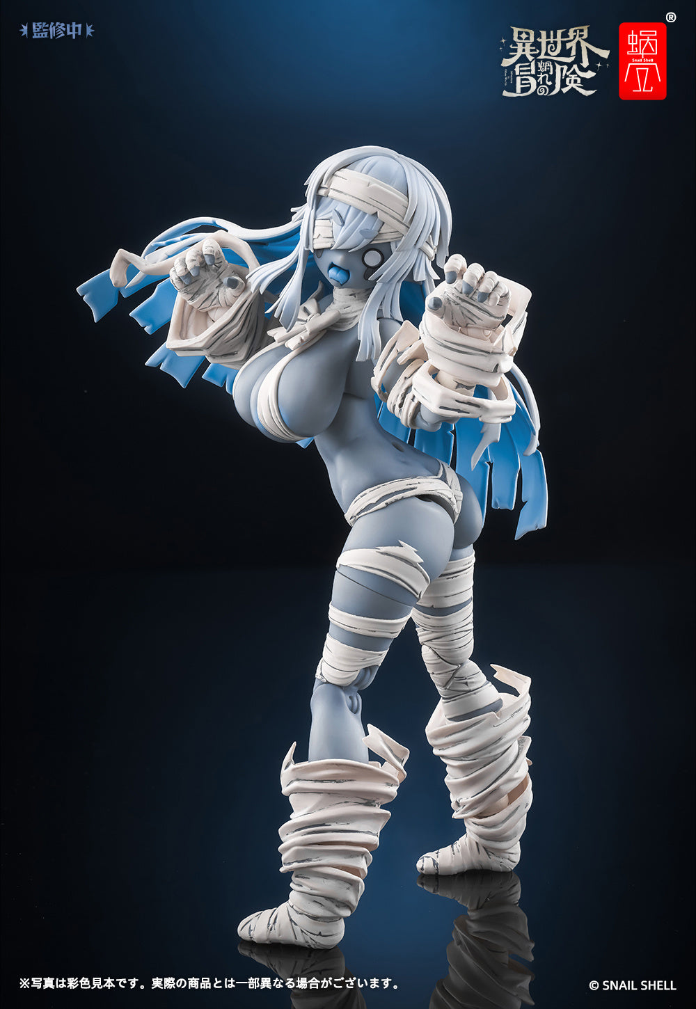 [PREORDER] Snail Shell 1/12 Grisa RPG-03