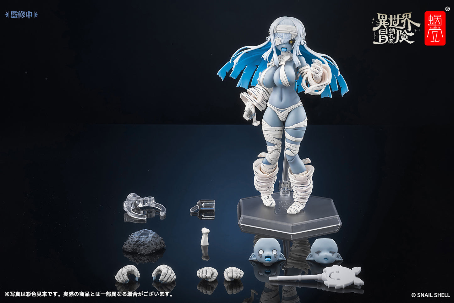 [PREORDER] Snail Shell 1/12 Grisa RPG-03