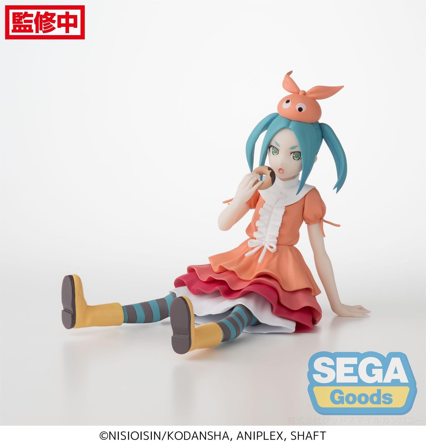 [PREORDER] "Monogatari Series" PM Perching Figure "Yotsugi Ononoki"