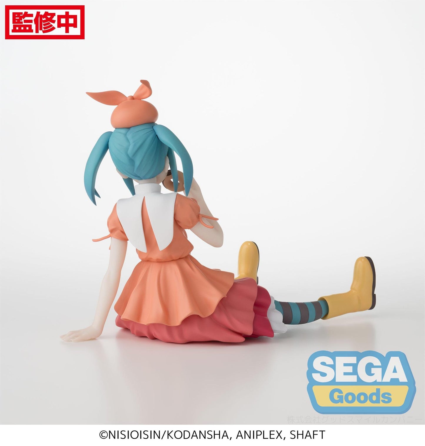 [PREORDER] "Monogatari Series" PM Perching Figure "Yotsugi Ononoki"