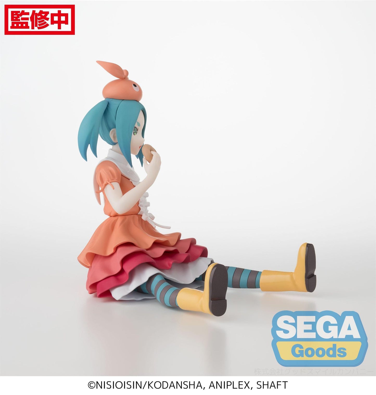 [PREORDER] "Monogatari Series" PM Perching Figure "Yotsugi Ononoki"