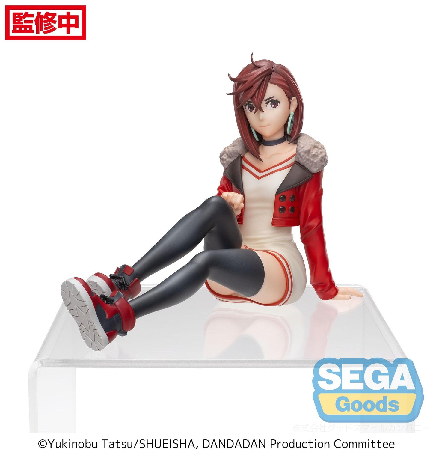 [PREORDER] TV Anime "DAN DA DAN" PM Perching Figure "Momo" Vol.2