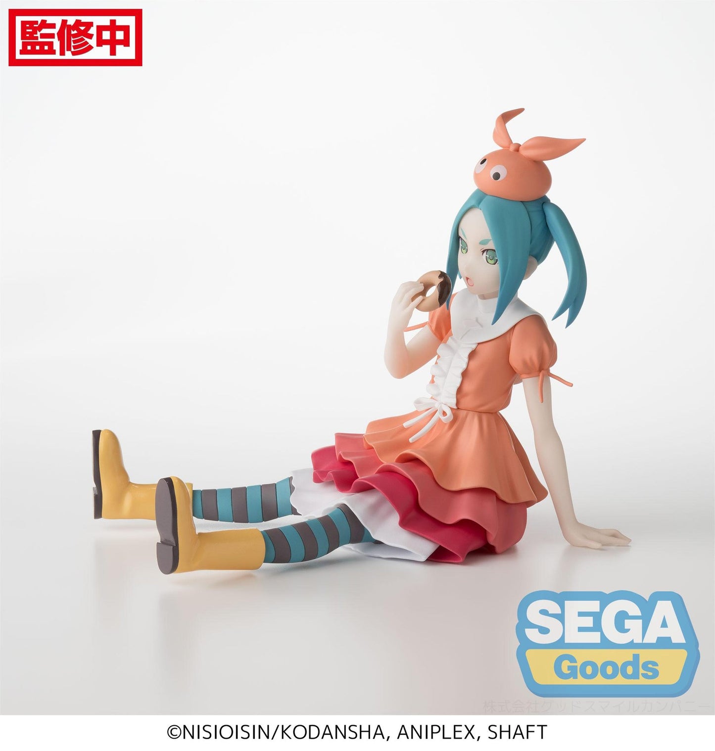 [PREORDER] "Monogatari Series" PM Perching Figure "Yotsugi Ononoki"