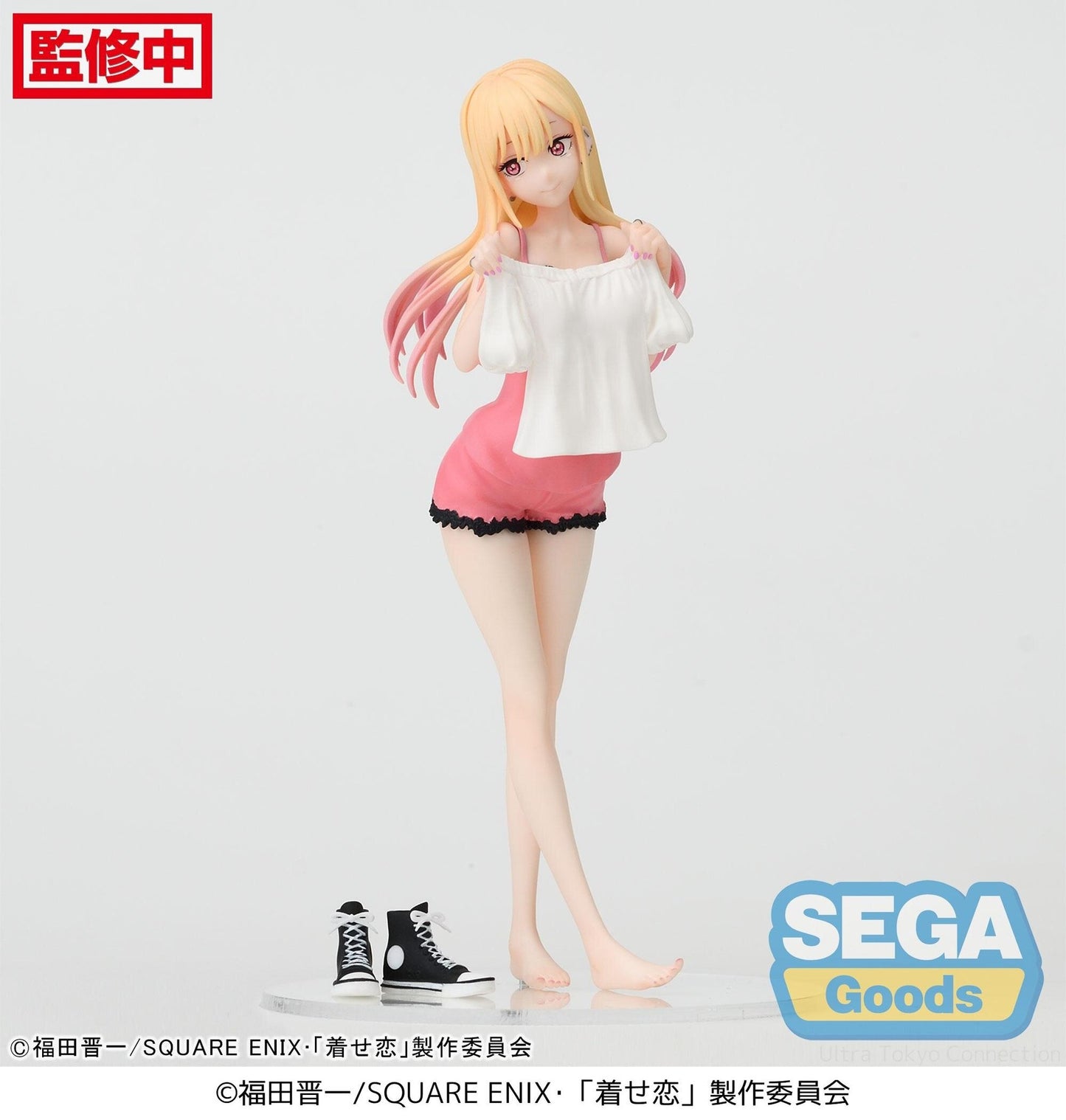 [PREORDER] Luminasta "My Dress-Up Darling" "Marin Kitagawa" -Trying On-