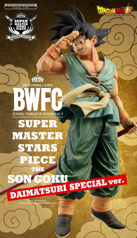 [PREORDER] DRAGONBALL SUPER BWFC ZOUKEI TENKAICHI BUDOUKAI 3 SUPER MASTER STARS PIECE THE SON GOKU -DAIMATSURI SPECIAL