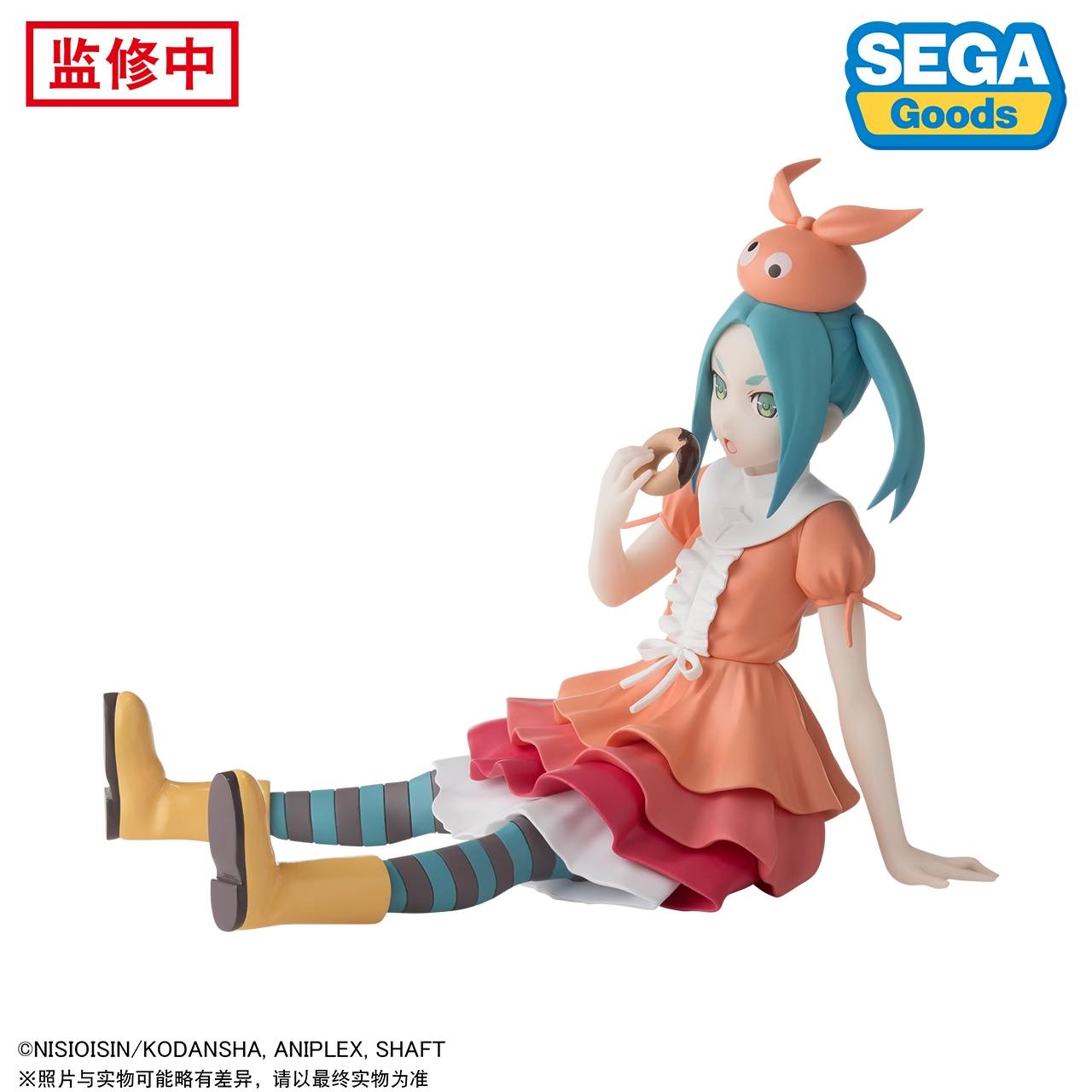 [PREORDER] "Monogatari Series" PM Perching Figure "Yotsugi Ononoki"