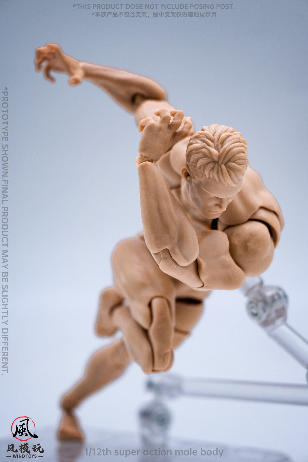 [PREORDER] Wind Toys WT001-A 1/12 Super Yellow Action Male Body