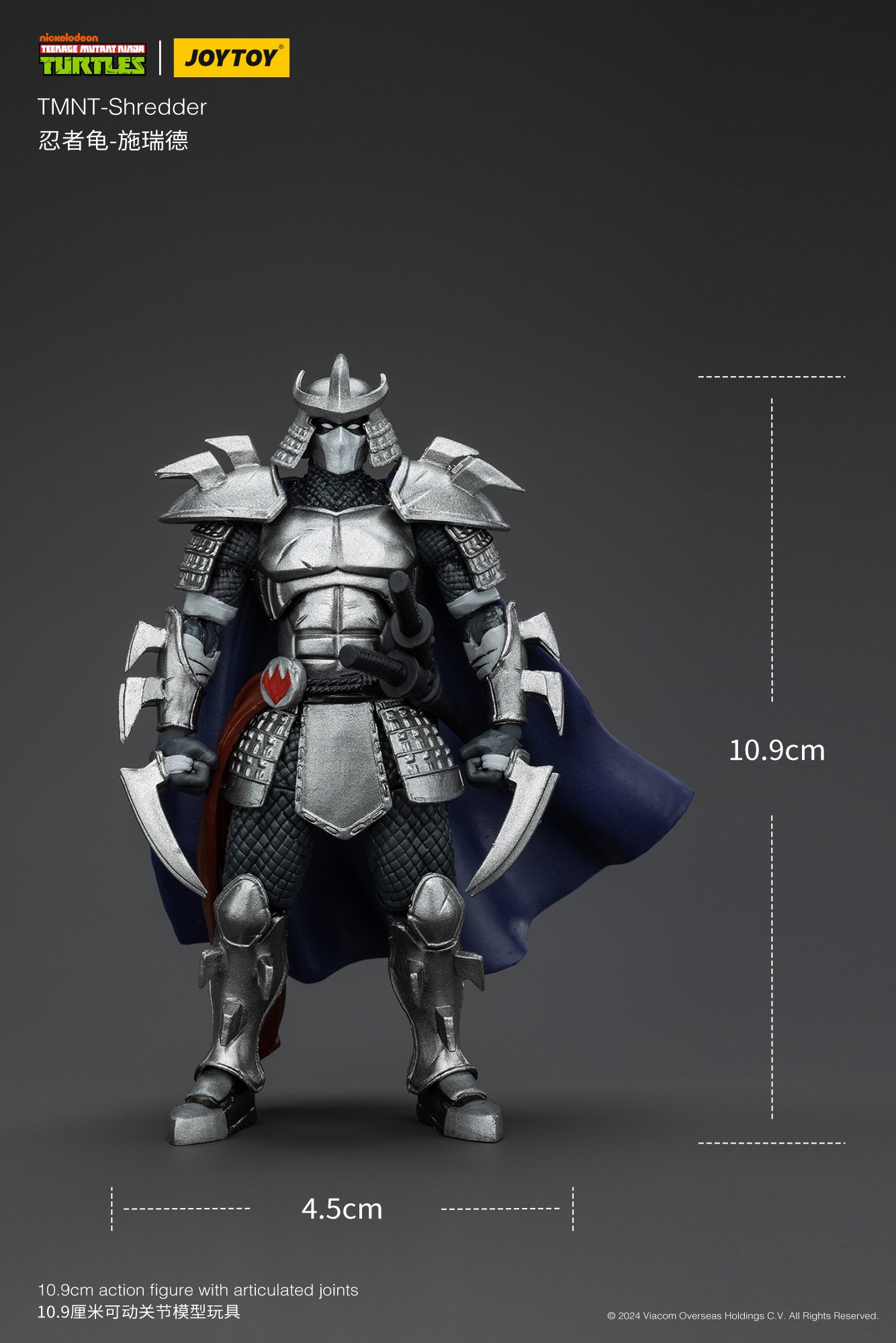 [PREORDER] JoyToy TMNT-Shredder