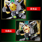 JPY4500 SMP [SHOKUGAN MODELING PROJECT] DRAGON CAESAR CLEAR COLOUR VER.