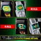 JPY4500 SMP [SHOKUGAN MODELING PROJECT] DRAGON CAESAR CLEAR COLOUR VER.