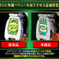 JPY4500 SMP [SHOKUGAN MODELING PROJECT] DRAGON CAESAR CLEAR COLOUR VER.