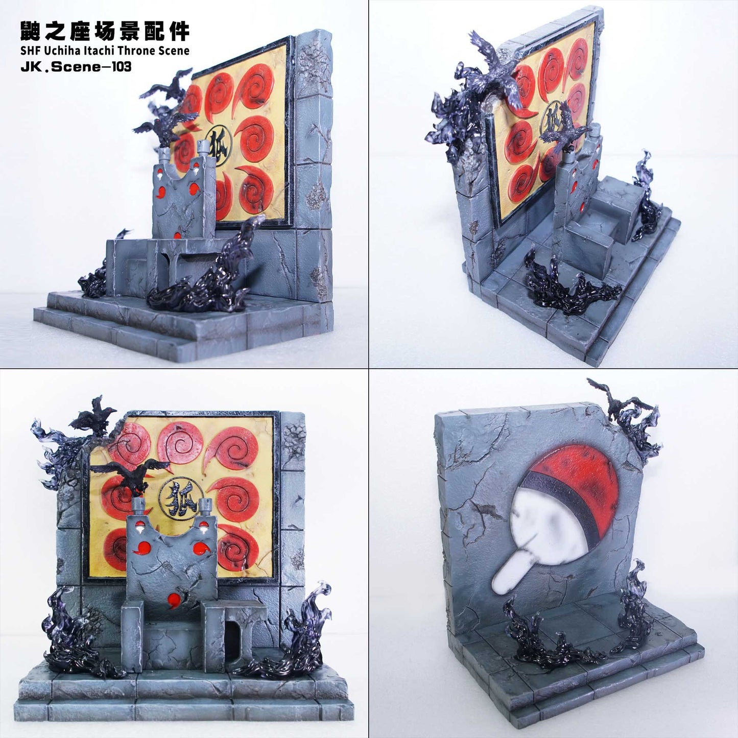 [PREORDER] JACKSDO SHF Uchiha Itachi and Sasuke Throne Scene