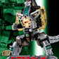 JPY4500 SMP [SHOKUGAN MODELING PROJECT] DRAGON CAESAR CLEAR COLOUR VER.