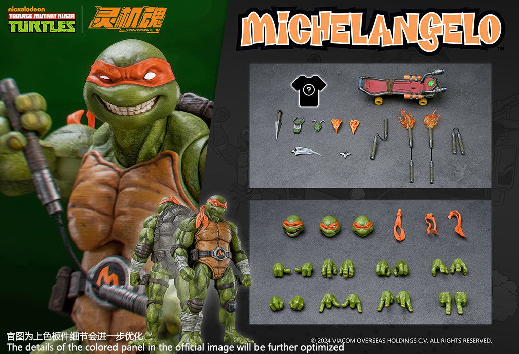 [PREORDER] LINGJIHUN LJ002A 1/12 Ninja Turtles Series Michelangelo