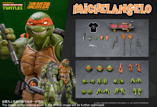 [PREORDER] LINGJIHUN LJ002A 1/12 Ninja Turtles Series Michelangelo
