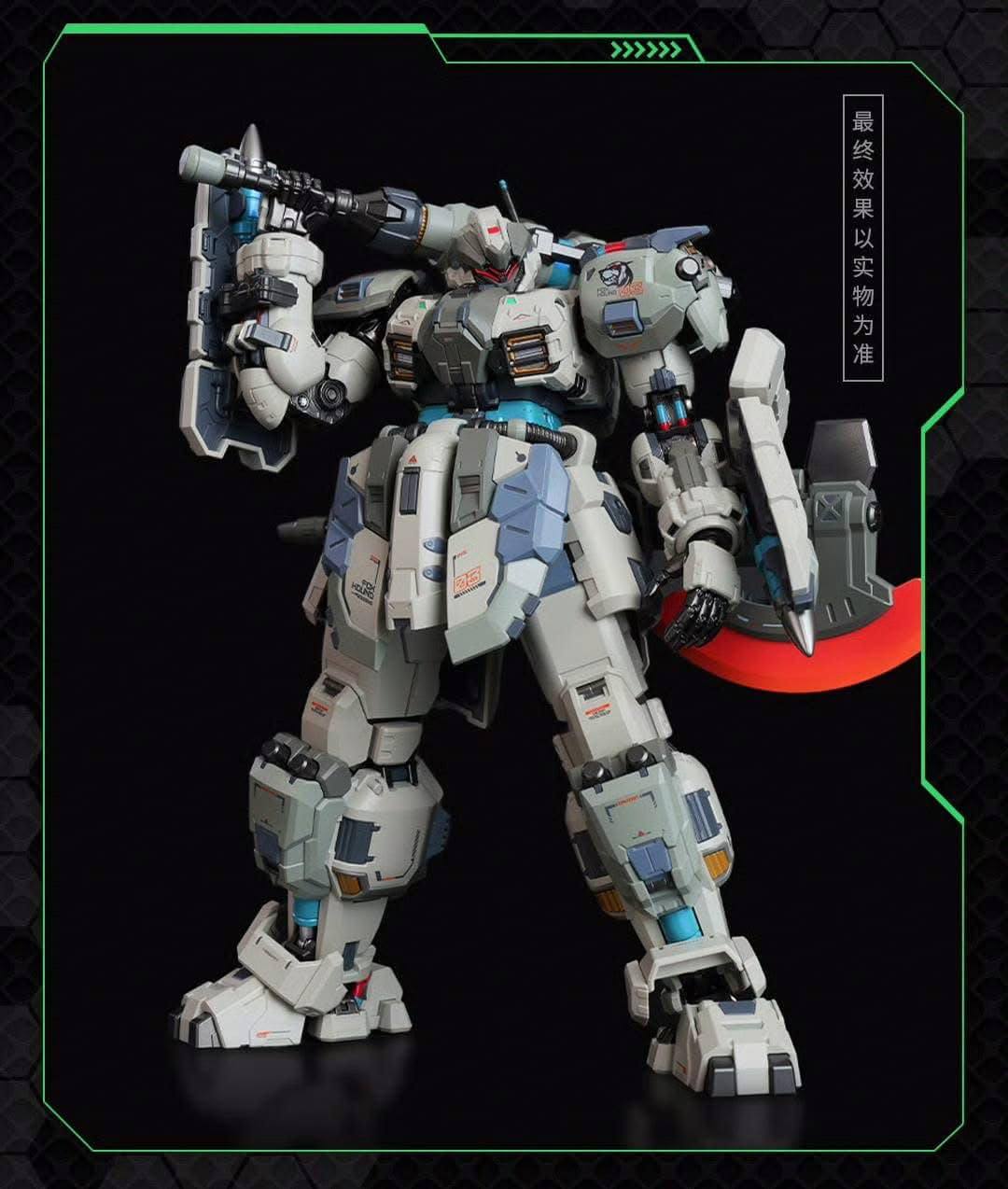 [PREORDER] MOSHOW TOYS Fox Hound Tyrant Break Formation