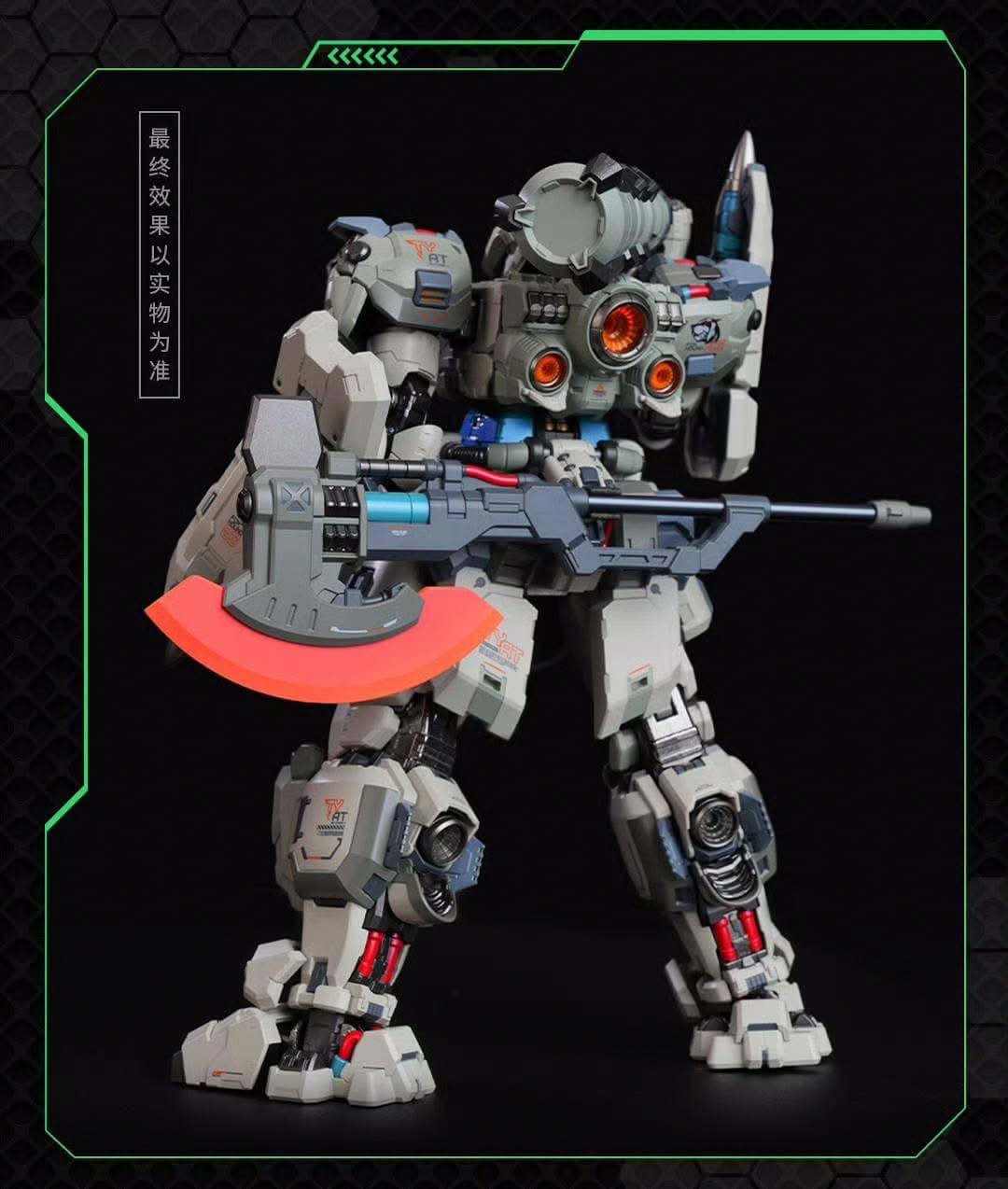 [PREORDER] MOSHOW TOYS Fox Hound Tyrant Break Formation