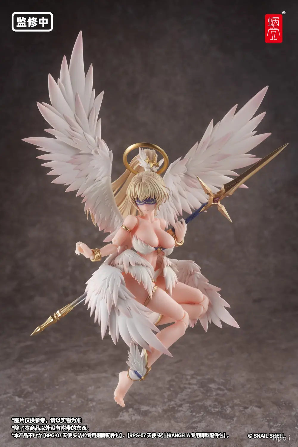 [PREORDER] Snail Shell 1/12 RPG-07 Angela + Wing Accessory Kit + Feet Accessory Kit + Hip Accessory Kit
