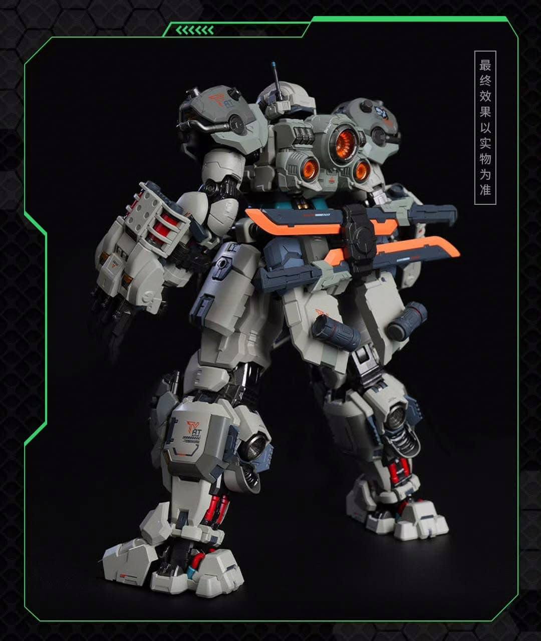 [PREORDER] MOSHOW TOYS Fox Hound Tyrant Melee Type