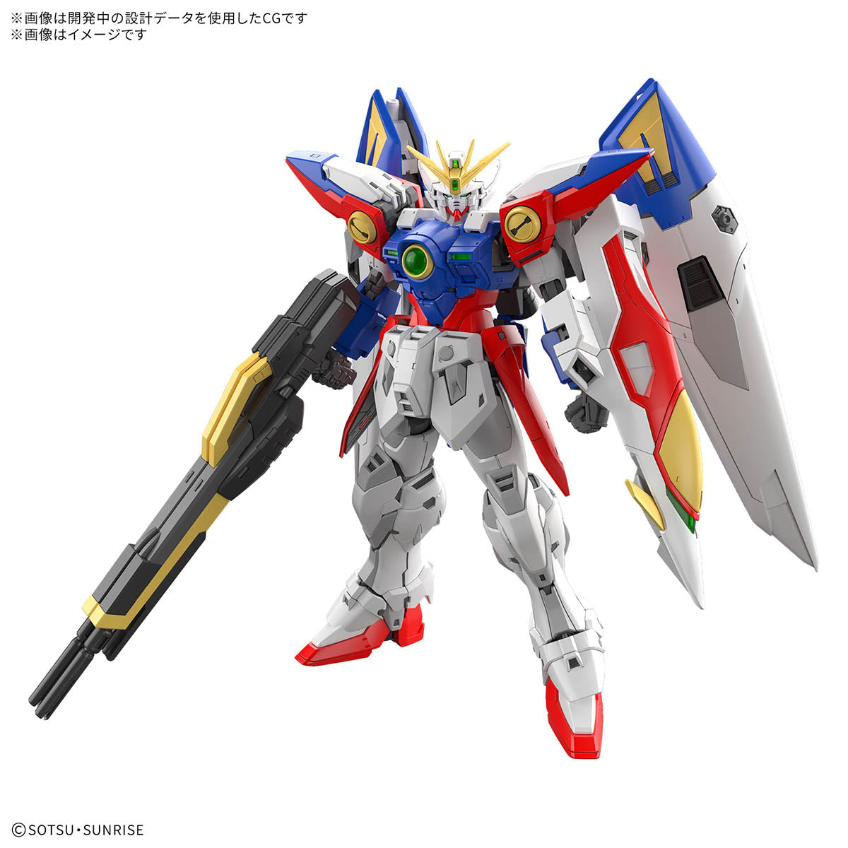 [PREORDER] RG 1/144 WING GUNDAM ZERO