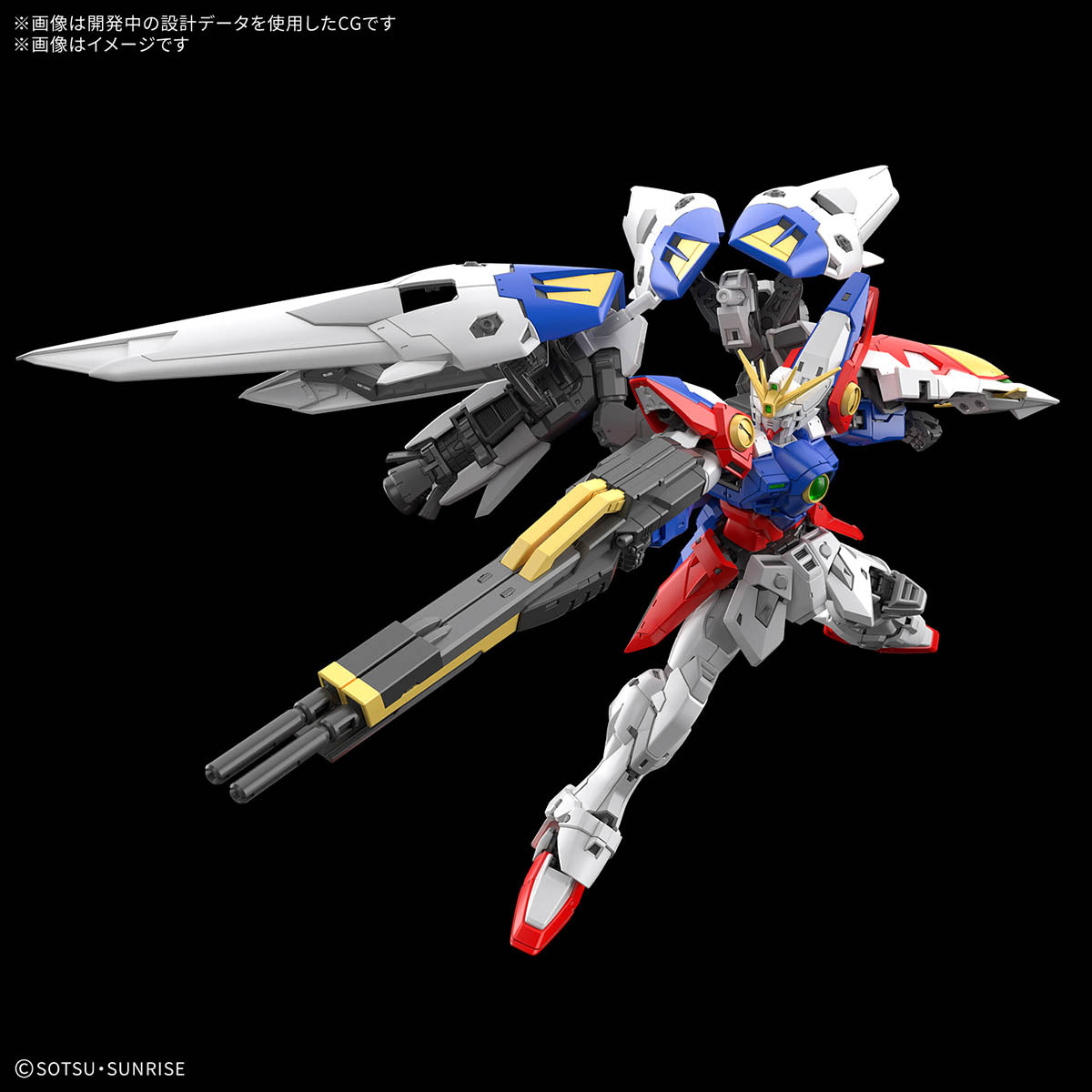 [PREORDER] RG 1/144 WING GUNDAM ZERO