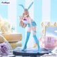 [PREORDER] Furyu Chainsaw Man BiCute Bunnies Figure -Power Light Blue Color ver.-