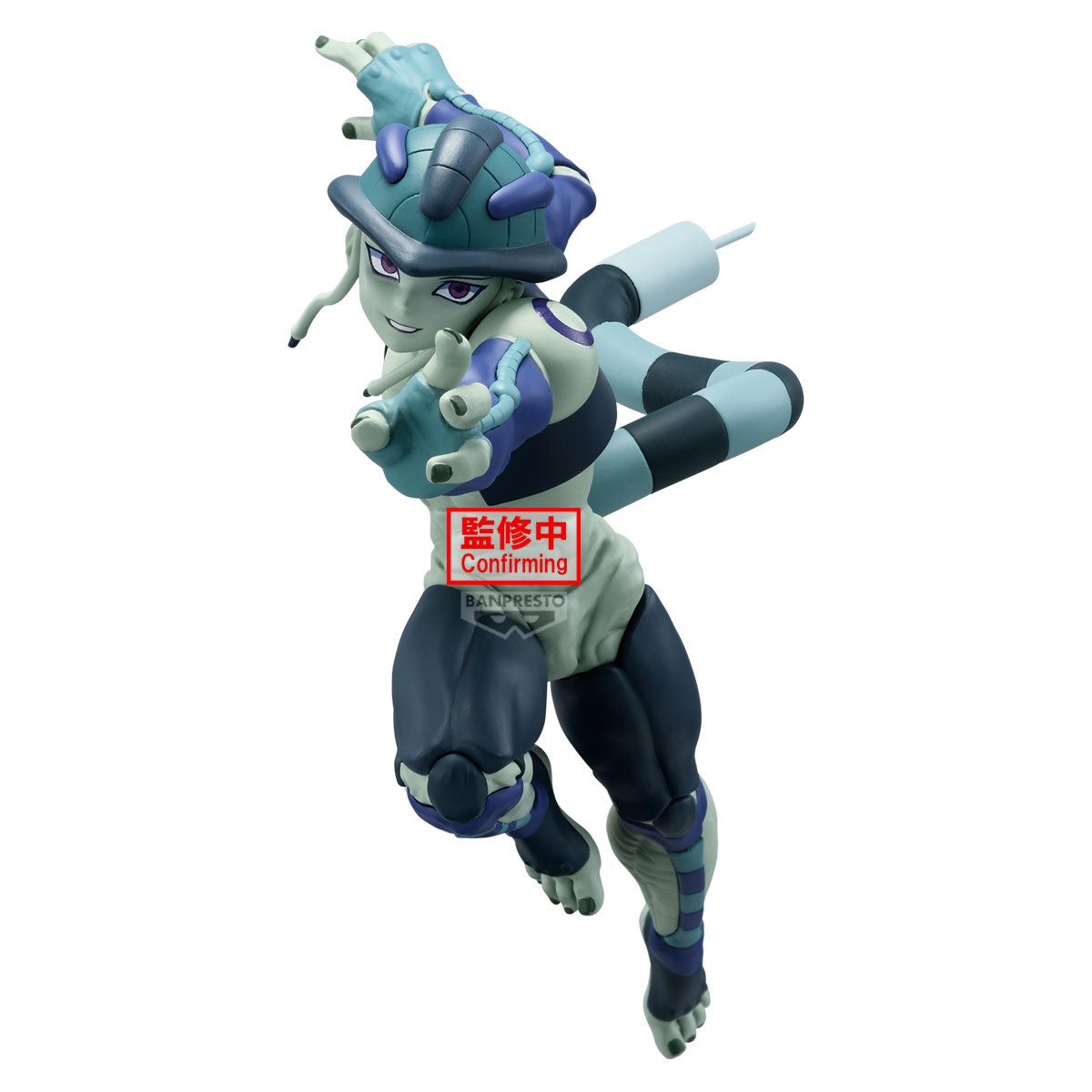 [PREORDER] Banpresto HUNTER×HUNTER VIBRATION STARS-MERUEM-