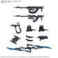 [PREORDER] 30MM OPTION PARTS SET ARMORED CORE Ⅵ FIRES OF RUBICON WEAPON SET 06