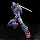 [PREORDER] SMP [SHOKUGAN MODELING PROJECT] VOLTES V LEGACY