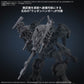 [PREORDER] 30MM OPTION PARTS SET ARMORED CORE Ⅵ FIRES OF RUBICON WEAPON SET 06