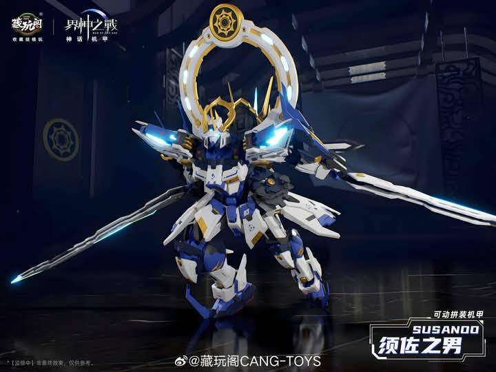[PREORDER] CANG TOYS WAR of the GOD SOSANOO DELUXE Ver. Model Kit