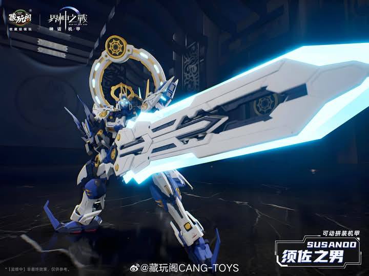 [PREORDER] CANG TOYS WAR of the GOD SOSANOO DELUXE Ver. Model Kit