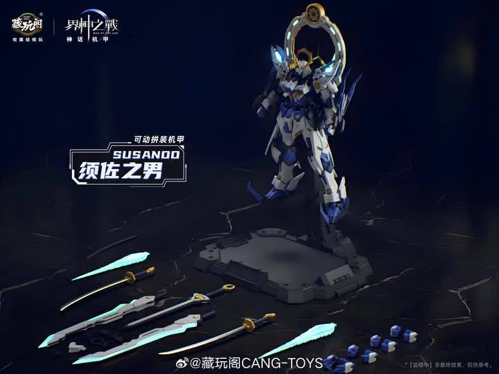 [PREORDER] CANG TOYS WAR of the GOD SOSANOO DELUXE Ver. Model Kit