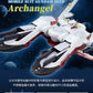 [PREORDER] BNMW MOBILE SUIT GUNDAM SEED ARCHANGEL